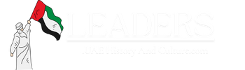 leaders.uaehistoryandculture.com