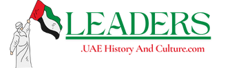 leaders.uaehistoryandculture.com